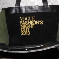 Двуцветна чанта Vogue, снимка 1 - Чанти - 20519885