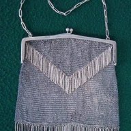 Сребърна чанта Стара Възрожденска ОТЛИЧНА 268 гр, снимка 1 - Бижутерийни комплекти - 16072327