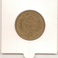 Tunisia-2 Francs-1360 (1941)-KM# 248-Chambers of Commerce, снимка 1 - Нумизматика и бонистика - 22378448