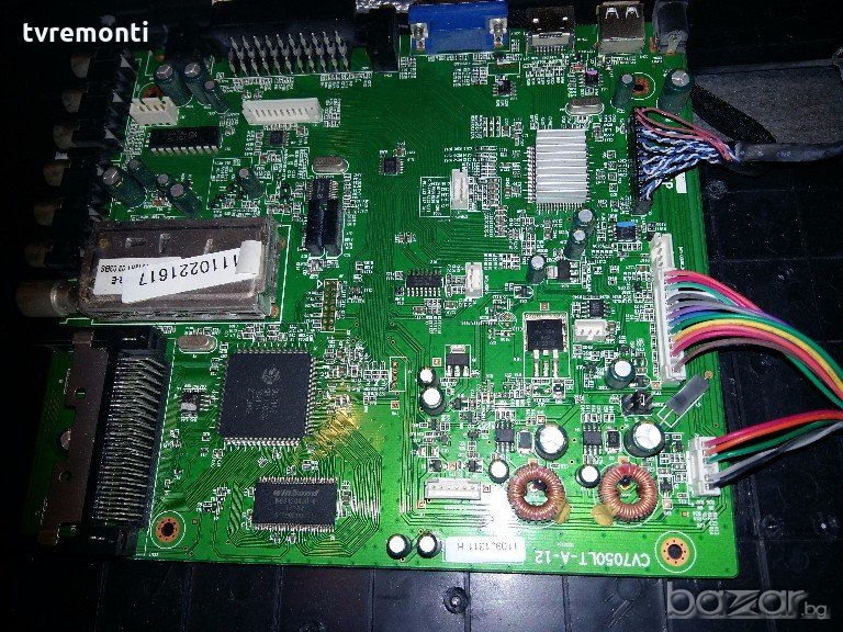 MAIN CV7050LT-A-12, снимка 1