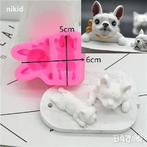 2 полегнали кучета Куче Булдог силиконов молд форма декорация украса фондан торта шоколад гипс, снимка 1