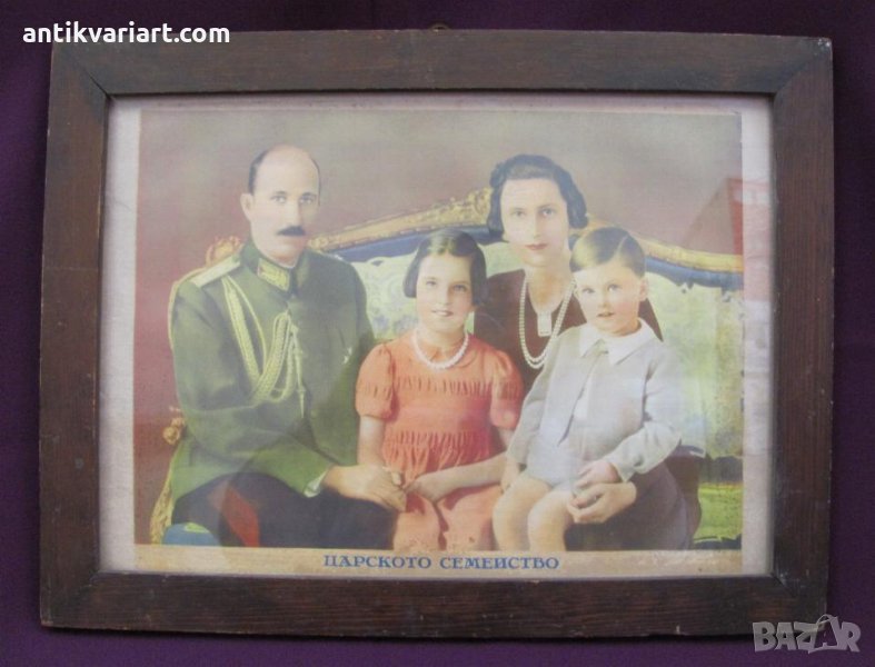 1940год Оригинална Литография Цар Борис и неговото семейство, снимка 1