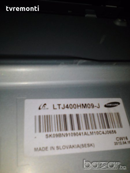 LED DIOD LTJ400HM09-J  LED BACKLIGHT DIOD , снимка 1