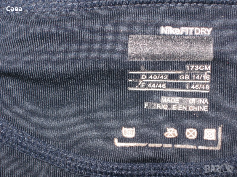 Фитнес шорти NIKE   дамски,М-Л, снимка 1