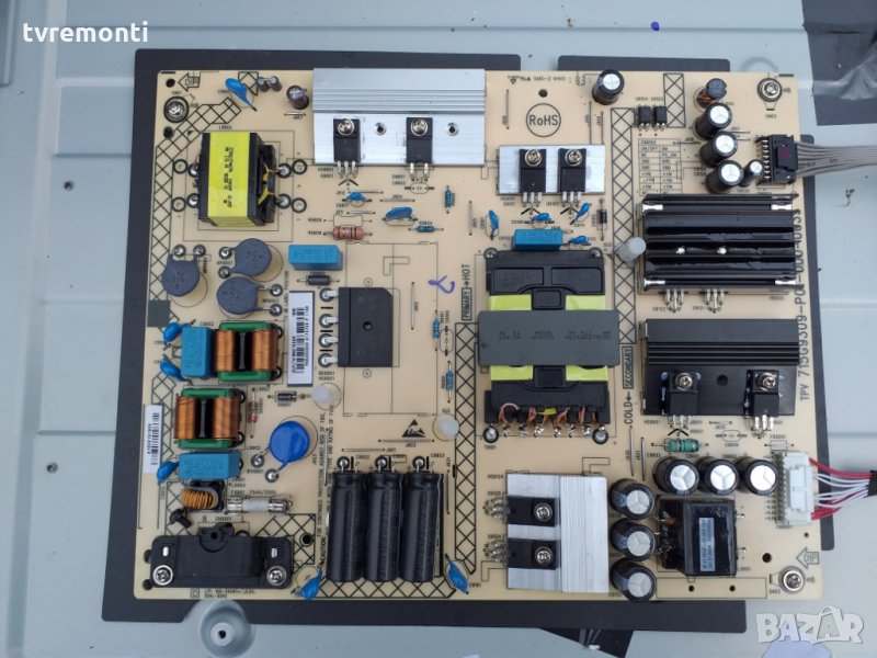 ЗАХРАНВАНЕ 715G9309-P01-000-003S, снимка 1