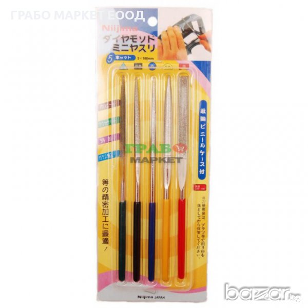 Комплект 5бр. пили с различна форма за метал, снимка 1