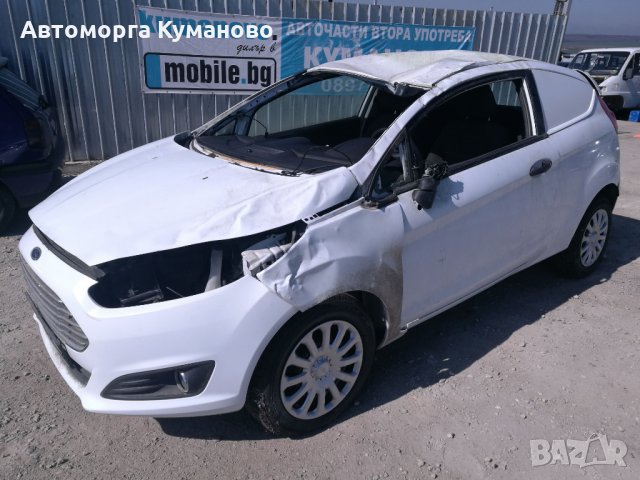 Продавам Форд Фиеста Ford Fiesta 1.6 TDCI, 2014г., на части , снимка 2 - Автомобили и джипове - 24976190