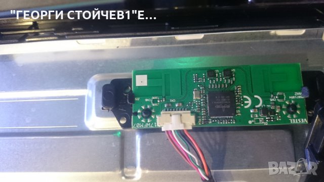 32L3863DG СЪС СЧУПЕНА МАТРИЦА, снимка 10 - Части и Платки - 24429928