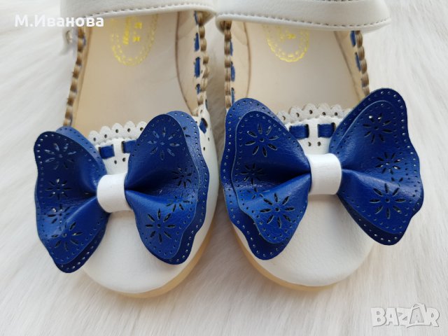 Детски обувки  №24,25,26,27, снимка 13 - Детски маратонки - 23130686