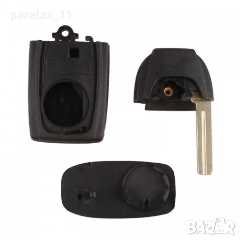 Кутия за контактен ключ за Volvo , снимка 12 - Части - 21824759