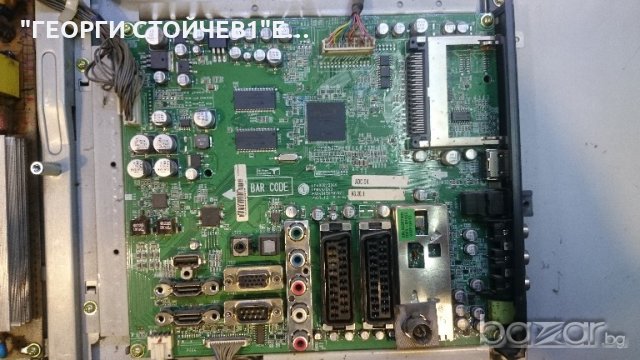 LG32LG300 СЪС ДЕФЕКТНА МАТРИЦА, снимка 4 - Части и Платки - 18899465