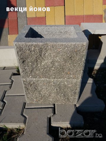 бетонови изделия, снимка 6 - Строителни материали - 13306341