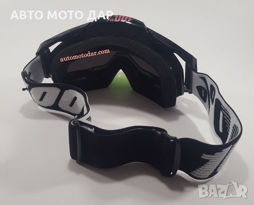 ОЧИЛА КРОС ЕНДУРО АТВ, снимка 4 - Аксесоари и консумативи - 24867143