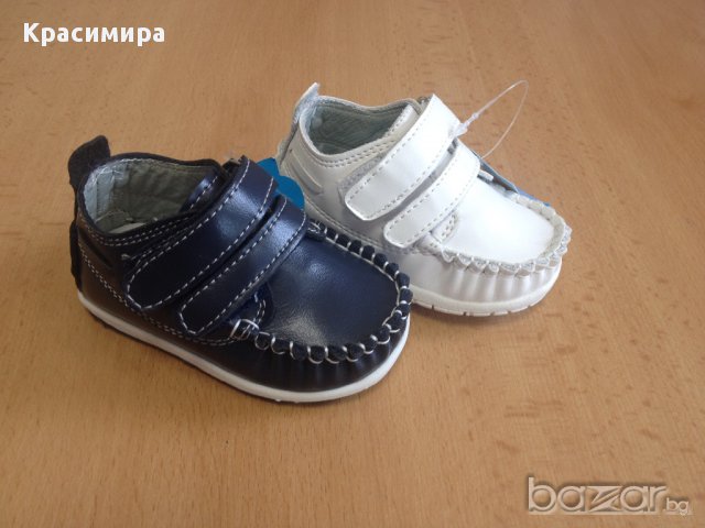 Бебешки обувки, снимка 2 - Бебешки обувки - 15652907