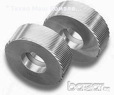 Резбонакатни ролки 