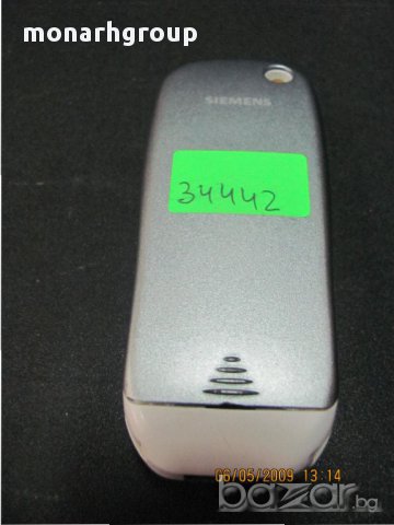 Телефон  Siemens, снимка 2 - Други - 15100842