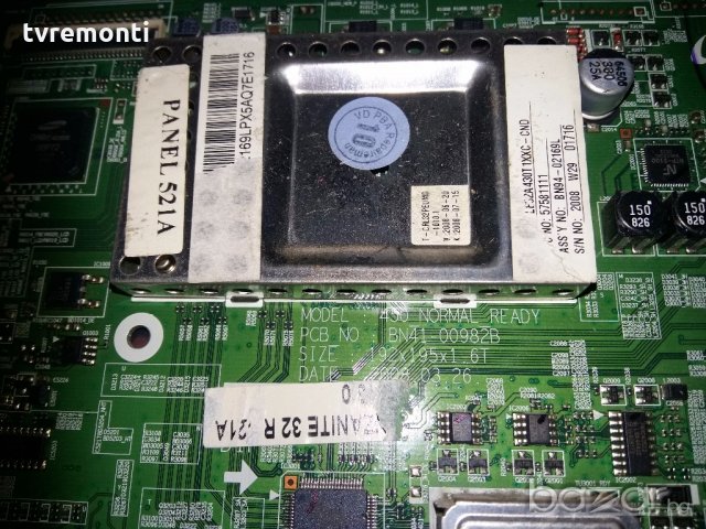 MAIN AV BN41-00982B BN94-02605A, снимка 2 - Части и Платки - 20114481