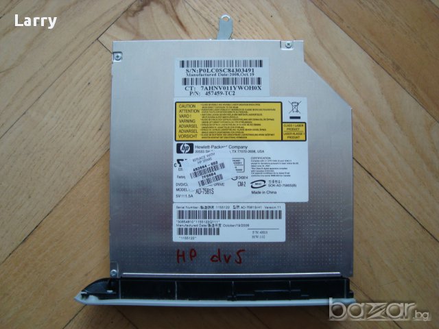 HP Pavilion dv5-1111en лаптоп на части, снимка 2 - Части за лаптопи - 8337258