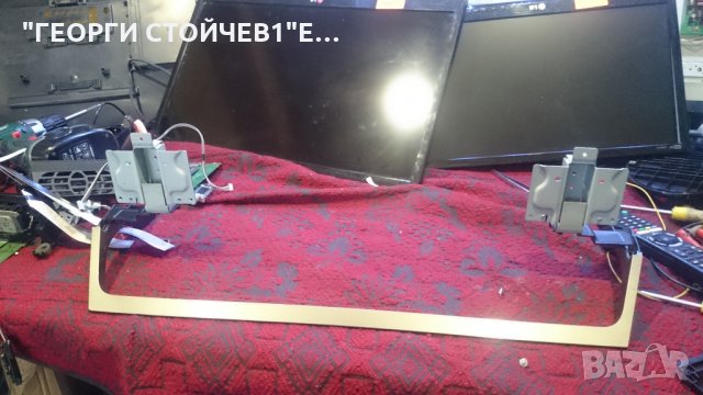 KDL-46WE660 1981-541-21 1-981-455-11 KDL-49WE660 , снимка 10 - Части и Платки - 24004503