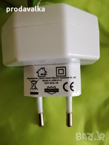 Устройство с ултразвук за гризачи