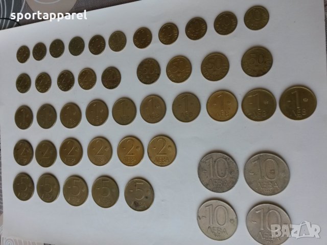Български монети от 1992 и 1997 г. - 64 бр., снимка 3 - Нумизматика и бонистика - 25692453