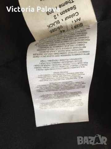 Яке пух,регулируема яка(става на полукачулка), снимка 5 - Якета - 23398486