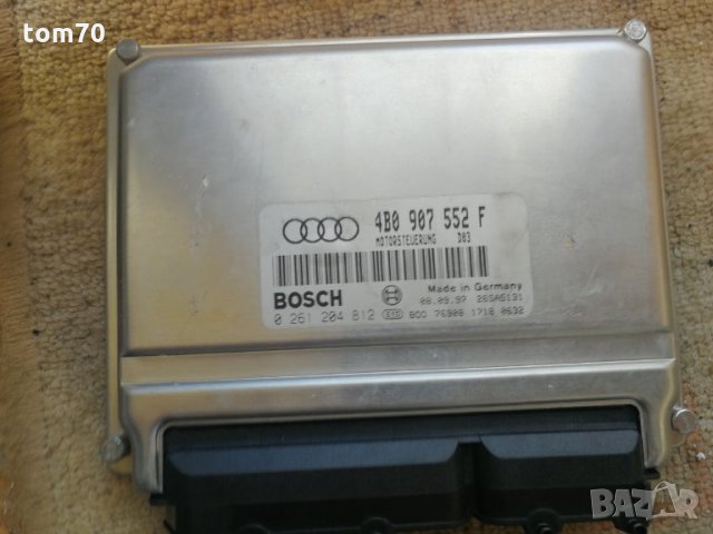 Компютър  за 2.4 V6, 165кс ALF Audi A4 B5 Audi A6 C5 