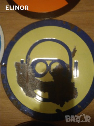 стари Емайлирани табели, снимка 12 - Антикварни и старинни предмети - 25702836