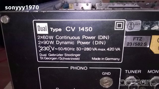 Dual amplifier 2x90w-made in germany-внос швеицария, снимка 12 - Ресийвъри, усилватели, смесителни пултове - 14216288