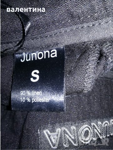 Намаление!!!    Ленен дамски панталон на Юнона, снимка 2 - Панталони - 22290183