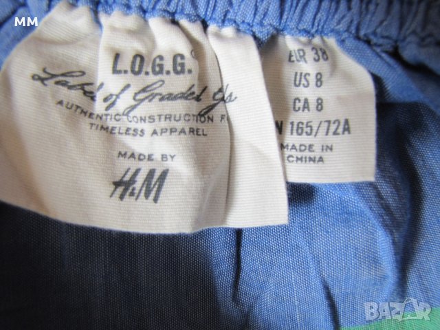Дамска пола H&M, снимка 3 - Поли - 21705943