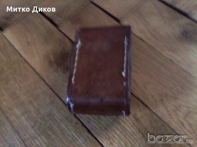  калъфче естествена кожа-30х50хх90, снимка 3 - Портфейли, портмонета - 19796876