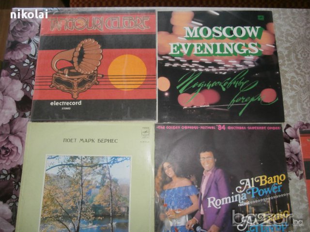 грамофонни плочи., снимка 9 - Грамофонни плочи - 11725853