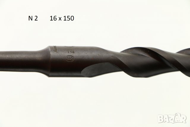 свредла за перфоратор 4 вида, нови, немски, внос от Белгия, снимка 8 - Други инструменти - 25110430