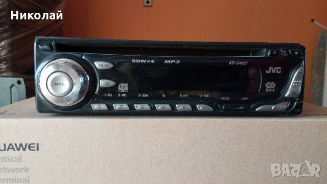 Няколко CD плеъри за коли , снимка 6 - Аксесоари и консумативи - 21893569