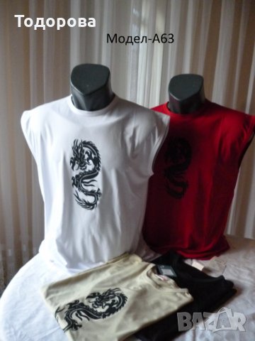 Мъжки потници различни модели, снимка 18 - Други - 12568474