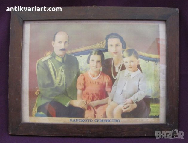 1940год Оригинална Литография Цар Борис и неговото семейство
