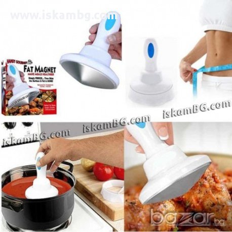 Магнит за отделяне на мазнини от ястия - код Fat Magnet, снимка 5 - Други - 13606986