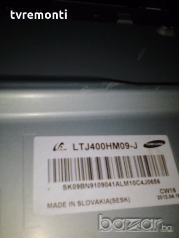 LED DIOD LTJ400HM09-J  LED BACKLIGHT DIOD 