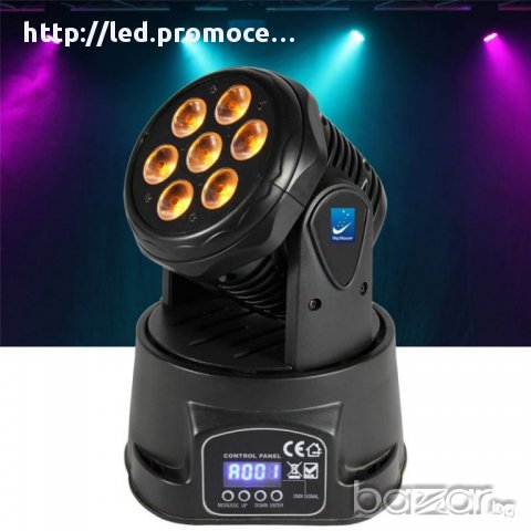 Диско лазер BIG DIPPER LM 70, снимка 4 - Други - 13995080