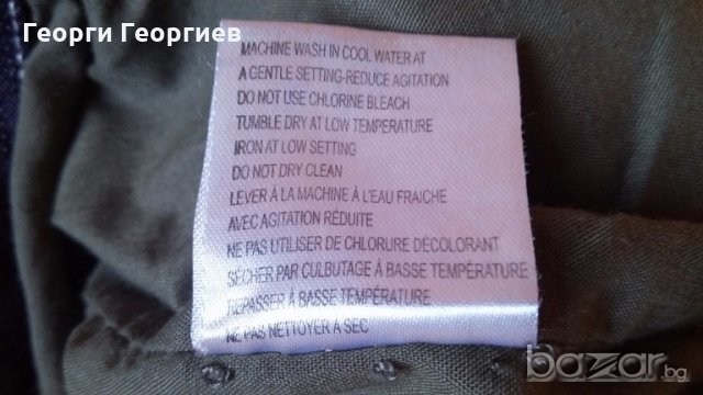 Ново дамско палто  Mission/Мишън, 100% оригинал, снимка 5 - Палта, манта - 19985481