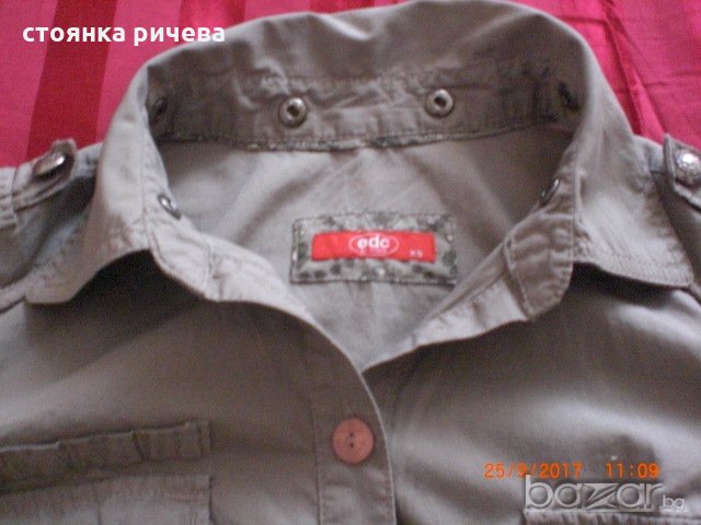 продавам дамска блуза-риза с дълъг ръкав-нова.внос от Германия, снимка 3 - Блузи с дълъг ръкав и пуловери - 19399317