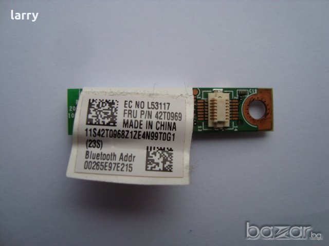 Lenovo ThinkPad T400 лаптоп на части, снимка 4 - Части за лаптопи - 20512731