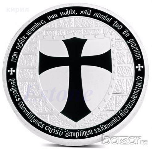 МОНЕТА ТАМПЛИЕРИ, снимка 3 - Нумизматика и бонистика - 20264446