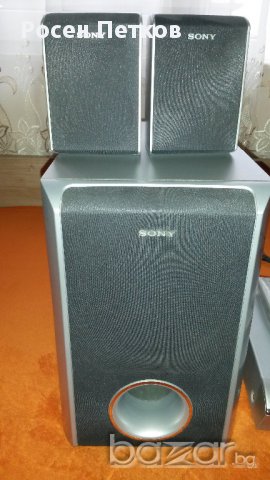 Страхотна система за домашно кино Сони