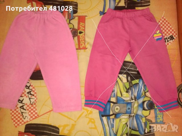 Детски дрехи за момичета, снимка 2 - Детски панталони и дънки - 22851903