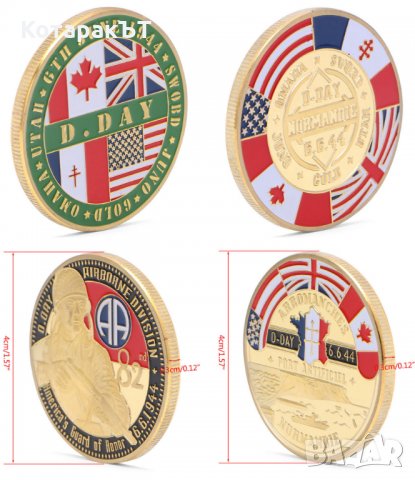 Нормандия 6 Юни 1944 - 3 бр.Колекционерска серия, снимка 3 - Нумизматика и бонистика - 23642790