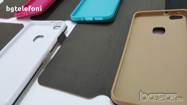 Huawei P10 Lite,P10,P10 Plus,Honor 8 Lite(P8 Lite 2017) калъф с капак, снимка 5 - Калъфи, кейсове - 18101181