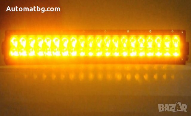 СВЕТОДИОДЕН ЛЕД БАР 10-30V DC 120W ЖЪЛТА-БЯЛА МИГАЩА СВЕТЛИНА ЗА ПЪТНА ПОМОЩ, снимка 3 - Аксесоари и консумативи - 24092031