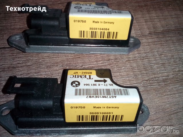 BMW E39 , E36 Crash sensor на странична въздушна възглавница, снимка 5 - Части - 10187685